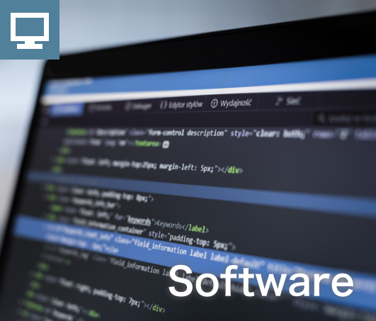 ソフトウェア